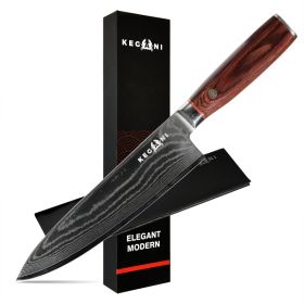 Kegani 8 Inch Damascus Chef Knife 67 Layers 10Cr15CoMoV Japanese Knife Hammered Texture Damascus Knife - FullTang Wood Handle Chefs Knife With Gi (Option: Wavy Texture)